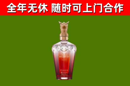 盘锦回收剑南春价格