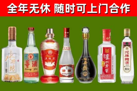 盘锦回收老酒价格