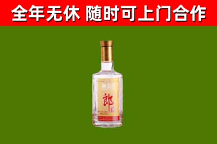 盘锦回收郎酒